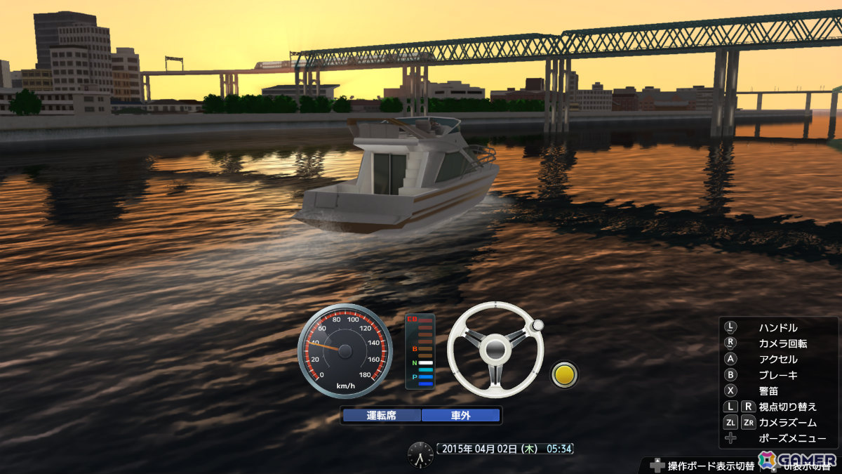 「A列車で行こう9 Evolution」追加マップ4種やオートセーブなど充実の機能を紹介！アイテムは駅や建物の敷地内にも置けるようにの画像