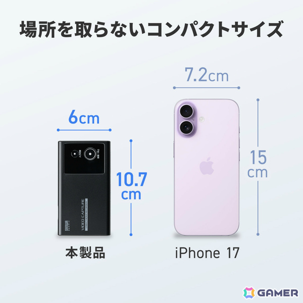 PC不要のビデオキャプチャー「400-MEDI054」が発売！USB-C映像入力のフルHD/60fps録画を充電しながらmicroSDカードへ直接保存可能の画像