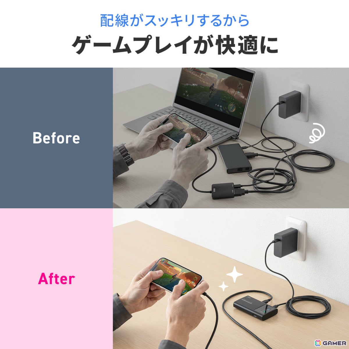 PC不要のビデオキャプチャー「400-MEDI054」が発売！USB-C映像入力のフルHD/60fps録画を充電しながらmicroSDカードへ直接保存可能の画像18