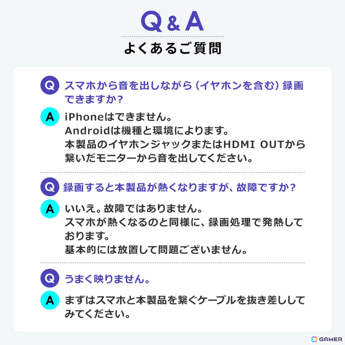 PC不要のビデオキャプチャー「400-MEDI054」が発売！USB-C映像入力のフルHD/60fps録画を充電しながらmicroSDカードへ直接保存可能の画像