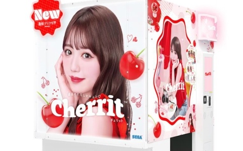 初恋応援＆タップゲーム「からかい上手の高木さん キュンキュン