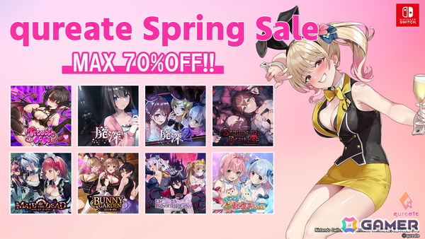「バニーガーデン」が50％オフ！qureateのSwitch向けタイトルが対象の「qureateスプリングセール」が開催中の画像1