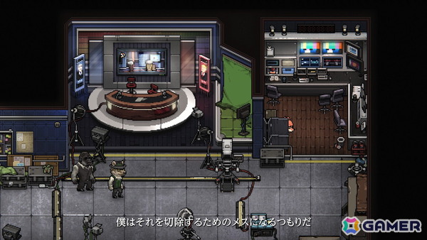 「Back to the Dawn～ブレイク・ザ・アニマル・プリズン～」のローンチトレーラーが公開！自由度の高さが特徴のサスペンス脱獄RPGの画像