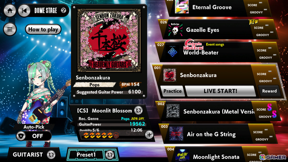 エレキギター特化の対戦型音楽ゲーム「Heavenly Guitars」iOS/Android版が配信！収録楽曲はすべてギターを主役に据えた専用サウンドで構成の画像