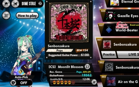 俺だけレベルアップな件：KARMA」A-1 Picturesが制作したオープニング