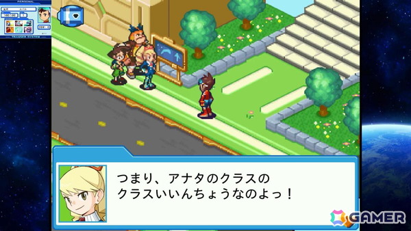 電波でキズナをつなげ！「流星のロックマン パーフェクトコレクション」ゲームコレクターインプレッションの画像10