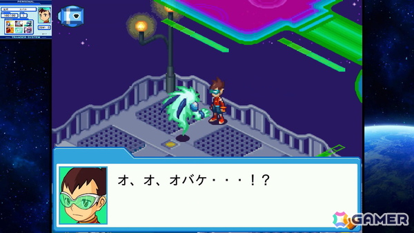 電波でキズナをつなげ！「流星のロックマン パーフェクトコレクション」ゲームコレクターインプレッションの画像13