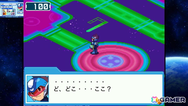 電波でキズナをつなげ！「流星のロックマン パーフェクトコレクション」ゲームコレクターインプレッションの画像16