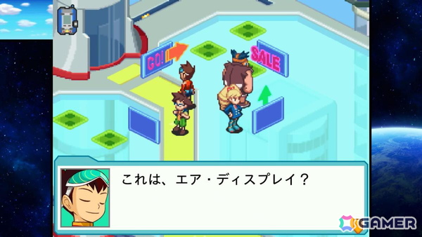 電波でキズナをつなげ！「流星のロックマン パーフェクトコレクション」ゲームコレクターインプレッションの画像38
