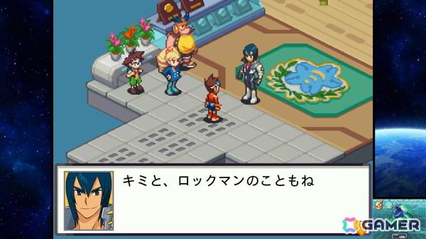 電波でキズナをつなげ！「流星のロックマン パーフェクトコレクション」ゲームコレクターインプレッションの画像55