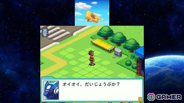 電波でキズナをつなげ！「流星のロックマン パーフェクトコレクション」ゲームコレクターインプレッションの画像77