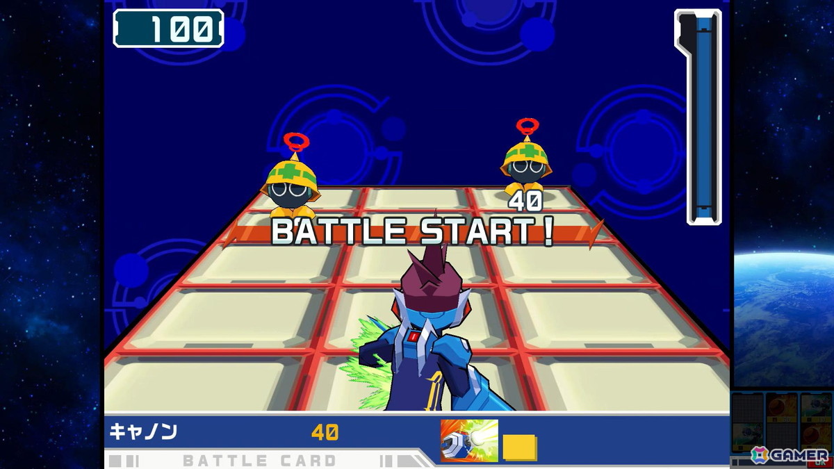 電波でキズナをつなげ！「流星のロックマン パーフェクトコレクション」ゲームコレクターインプレッションの画像