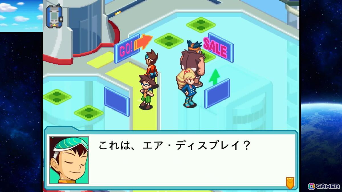 電波でキズナをつなげ！「流星のロックマン パーフェクトコレクション」ゲームコレクターインプレッションの画像