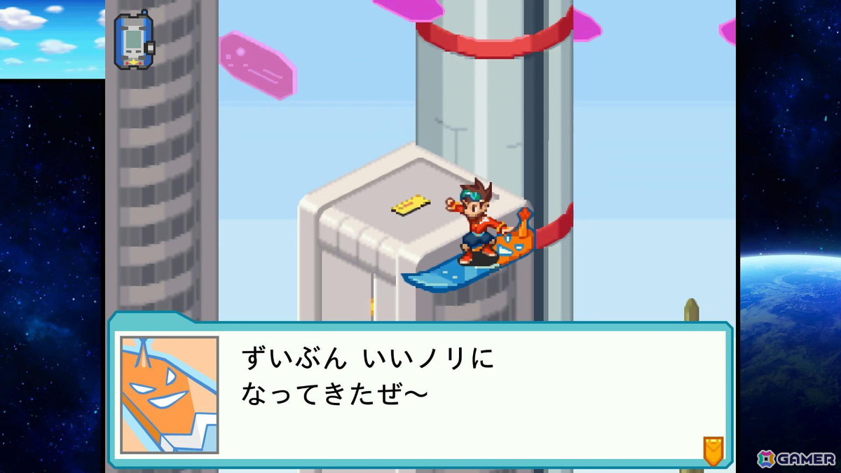 電波でキズナをつなげ！「流星のロックマン パーフェクトコレクション」ゲームコレクターインプレッションの画像