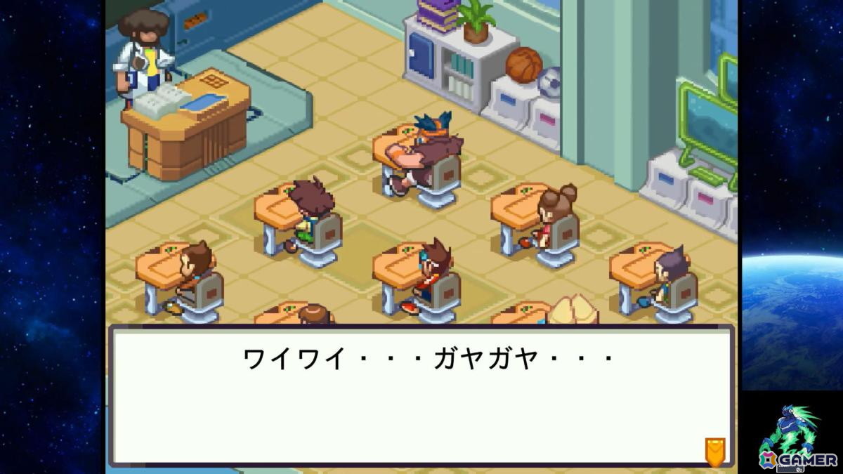 電波でキズナをつなげ！「流星のロックマン パーフェクトコレクション」ゲームコレクターインプレッションの画像