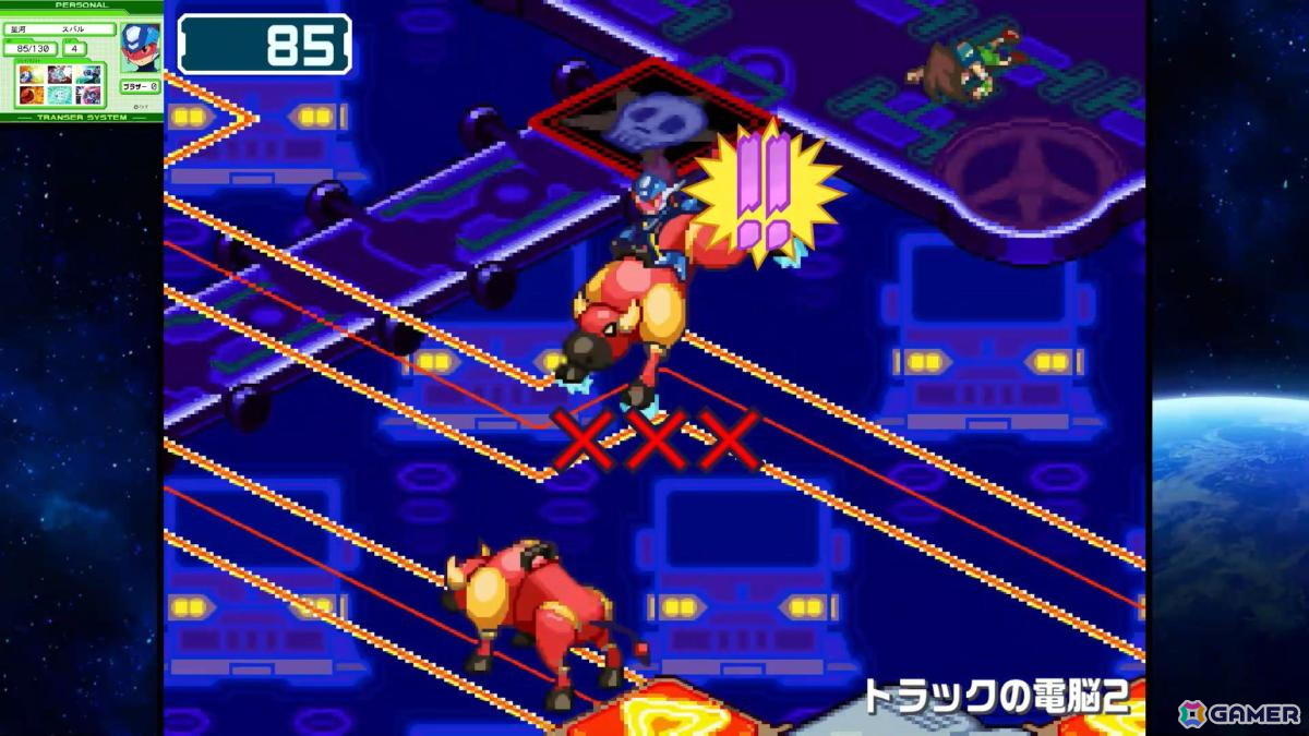 電波でキズナをつなげ！「流星のロックマン パーフェクトコレクション」ゲームコレクターインプレッションの画像