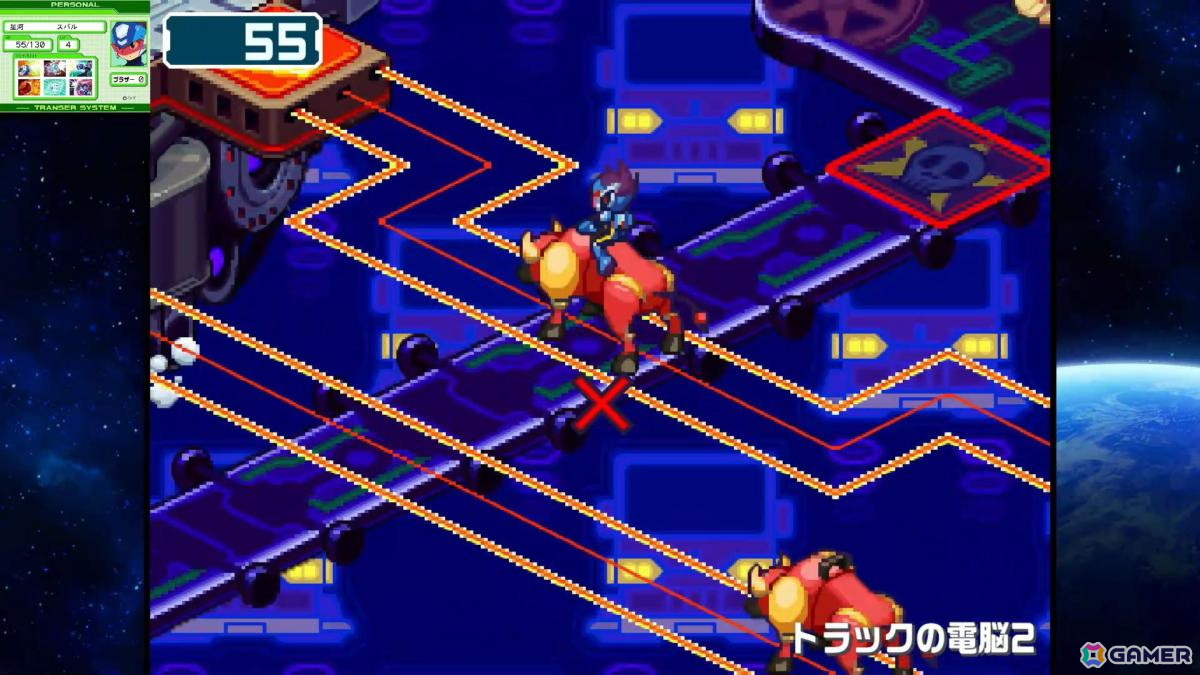 電波でキズナをつなげ！「流星のロックマン パーフェクトコレクション」ゲームコレクターインプレッションの画像