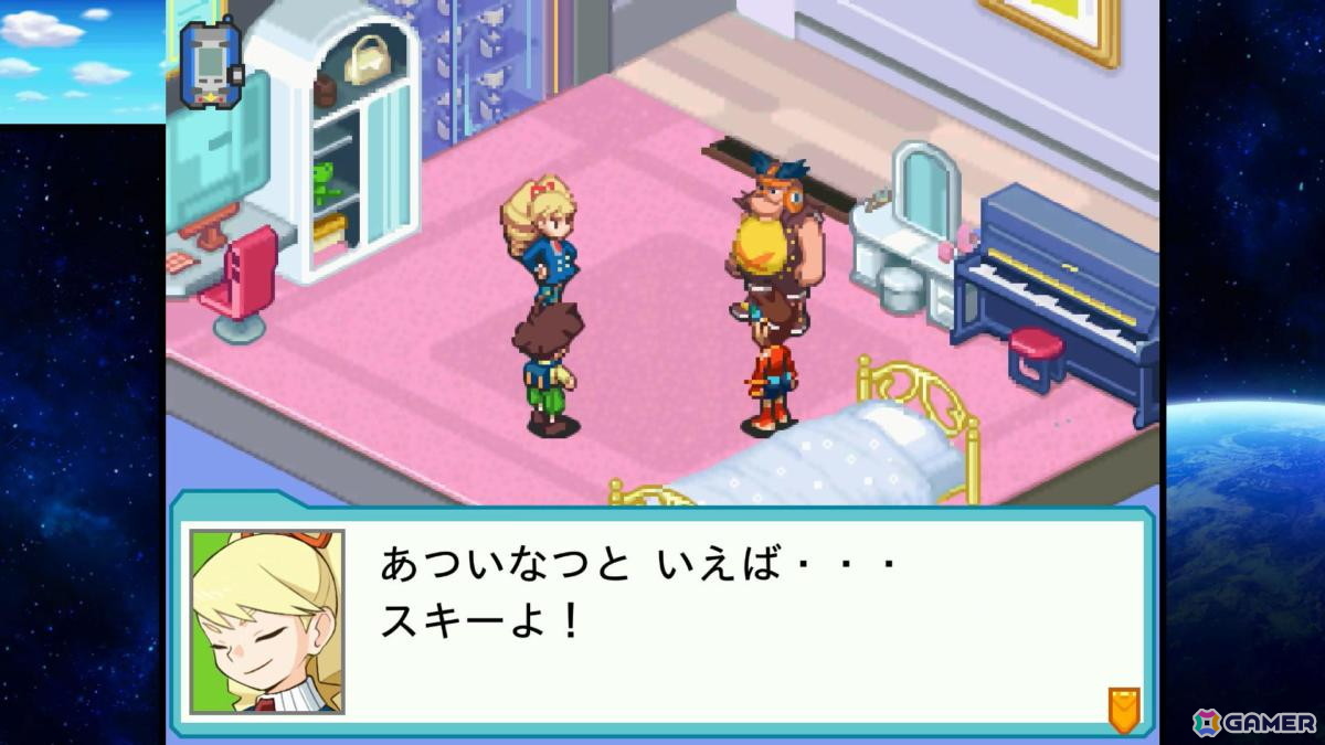 電波でキズナをつなげ！「流星のロックマン パーフェクトコレクション」ゲームコレクターインプレッションの画像