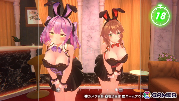 「バニーガーデン2」前作とは異なる世界線で描かれるBUNNY GARDENでは“お紳士のお遊び”がパワーアップ！体験入店のキャストとして登場する英梨紗を紹介の画像17