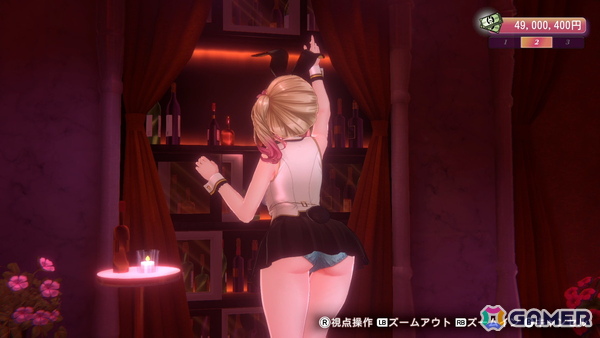 「バニーガーデン2」前作とは異なる世界線で描かれるBUNNY GARDENでは“お紳士のお遊び”がパワーアップ！体験入店のキャストとして登場する英梨紗を紹介の画像22