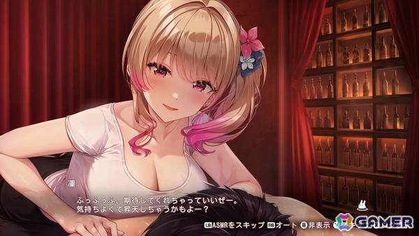 「バニーガーデン2」前作とは異なる世界線で描かれるBUNNY GARDENでは“お紳士のお遊び”がパワーアップ！体験入店のキャストとして登場する英梨紗を紹介の画像24