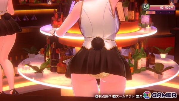 「バニーガーデン2」前作とは異なる世界線で描かれるBUNNY GARDENでは“お紳士のお遊び”がパワーアップ！体験入店のキャストとして登場する英梨紗を紹介の画像30