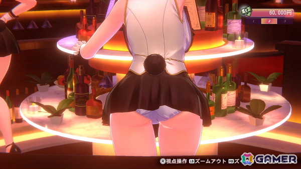 「バニーガーデン2」前作とは異なる世界線で描かれるBUNNY GARDENでは“お紳士のお遊び”がパワーアップ！体験入店のキャストとして登場する英梨紗を紹介の画像31