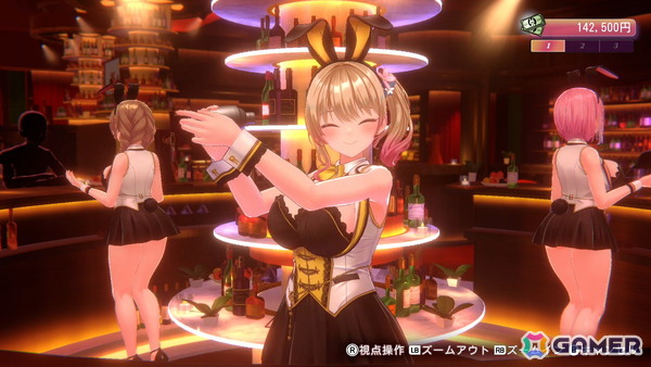 「バニーガーデン2」前作とは異なる世界線で描かれるBUNNY GARDENでは“お紳士のお遊び”がパワーアップ！体験入店のキャストとして登場する英梨紗を紹介の画像
