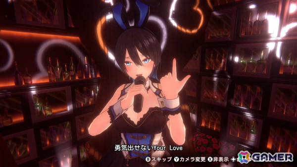 「バニーガーデン2」前作とは異なる世界線で描かれるBUNNY GARDENでは“お紳士のお遊び”がパワーアップ！体験入店のキャストとして登場する英梨紗を紹介の画像