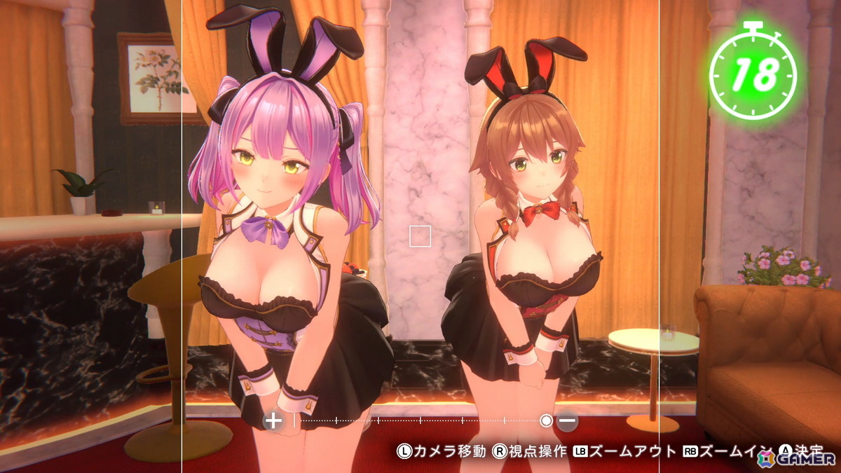 「バニーガーデン2」前作とは異なる世界線で描かれるBUNNY GARDENでは“お紳士のお遊び”がパワーアップ！体験入店のキャストとして登場する英梨紗を紹介の画像