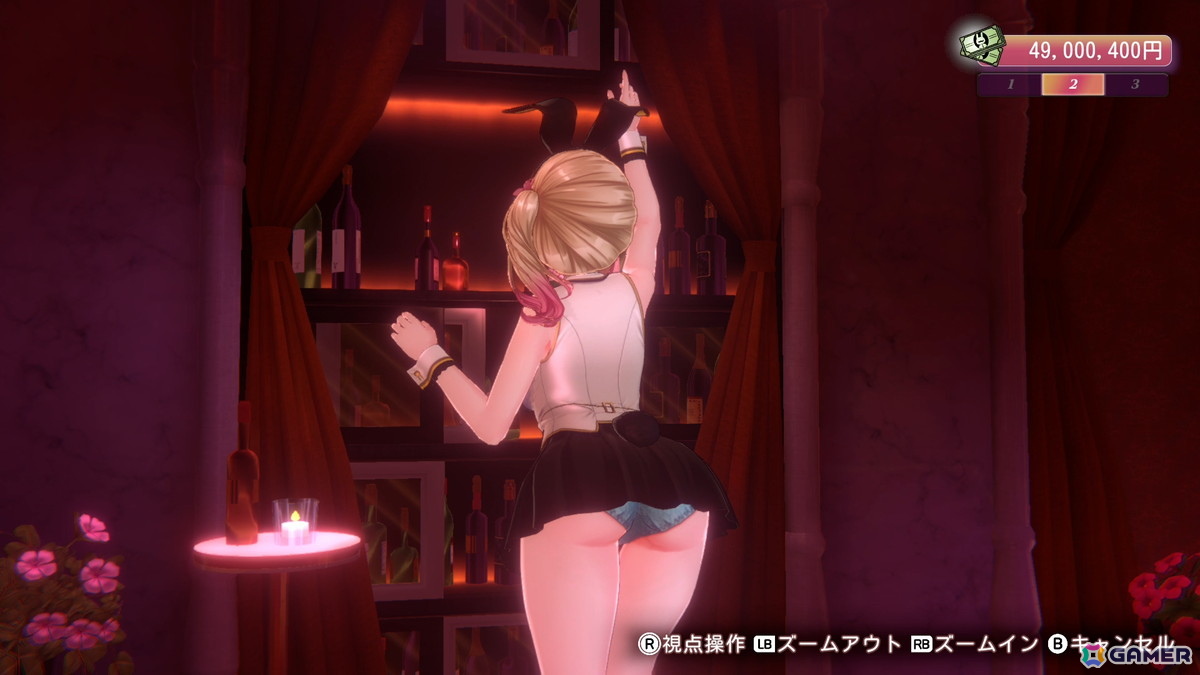 「バニーガーデン2」前作とは異なる世界線で描かれるBUNNY GARDENでは“お紳士のお遊び”がパワーアップ！体験入店のキャストとして登場する英梨紗を紹介の画像