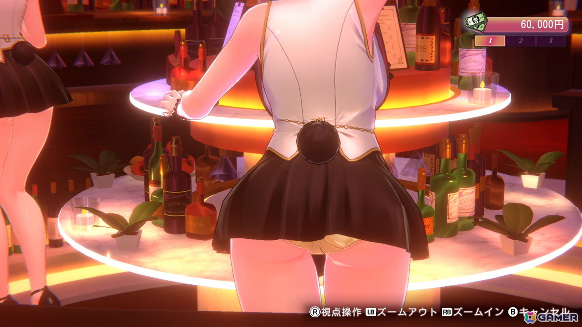 「バニーガーデン2」前作とは異なる世界線で描かれるBUNNY GARDENでは“お紳士のお遊び”がパワーアップ！体験入店のキャストとして登場する英梨紗を紹介の画像