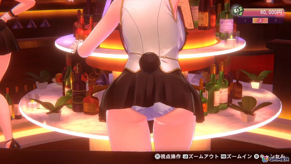 「バニーガーデン2」前作とは異なる世界線で描かれるBUNNY GARDENでは“お紳士のお遊び”がパワーアップ！体験入店のキャストとして登場する英梨紗を紹介の画像