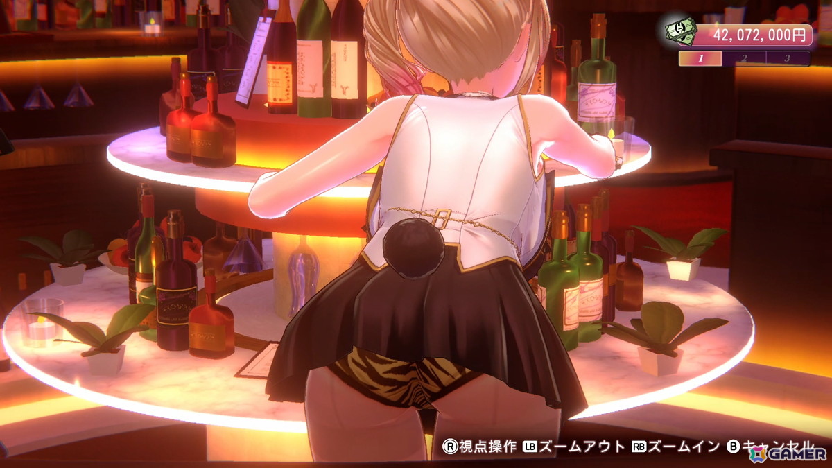 「バニーガーデン2」前作とは異なる世界線で描かれるBUNNY GARDENでは“お紳士のお遊び”がパワーアップ！体験入店のキャストとして登場する英梨紗を紹介の画像