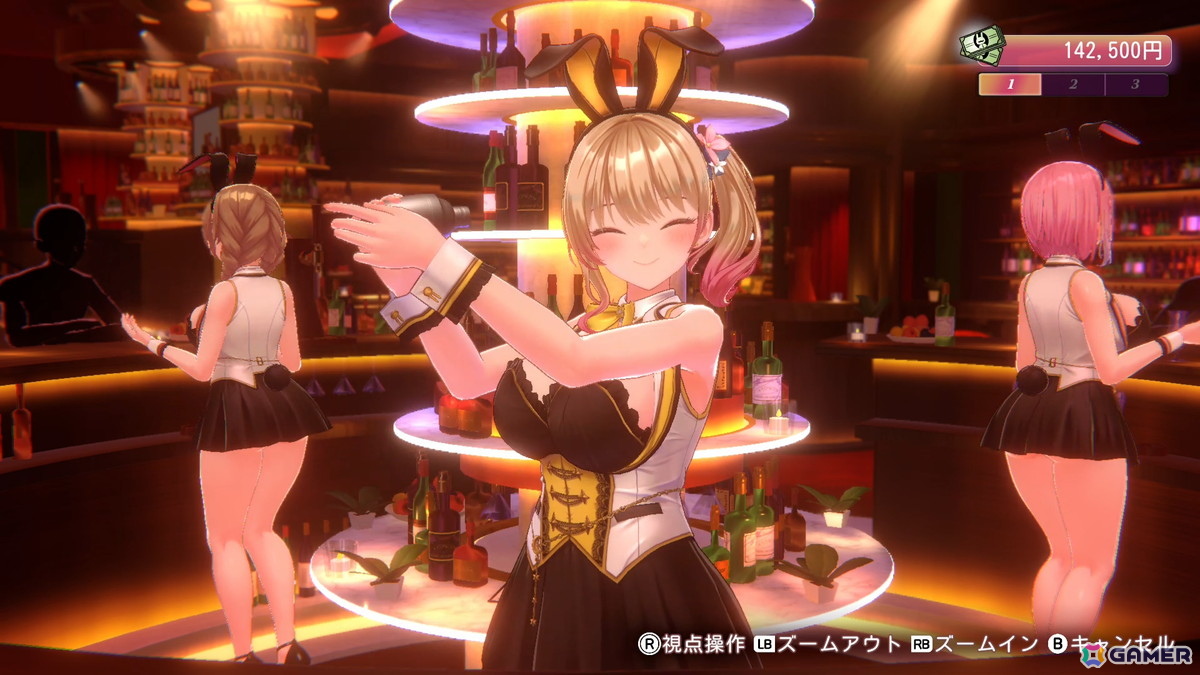 「バニーガーデン2」前作とは異なる世界線で描かれるBUNNY GARDENでは“お紳士のお遊び”がパワーアップ！体験入店のキャストとして登場する英梨紗を紹介の画像35