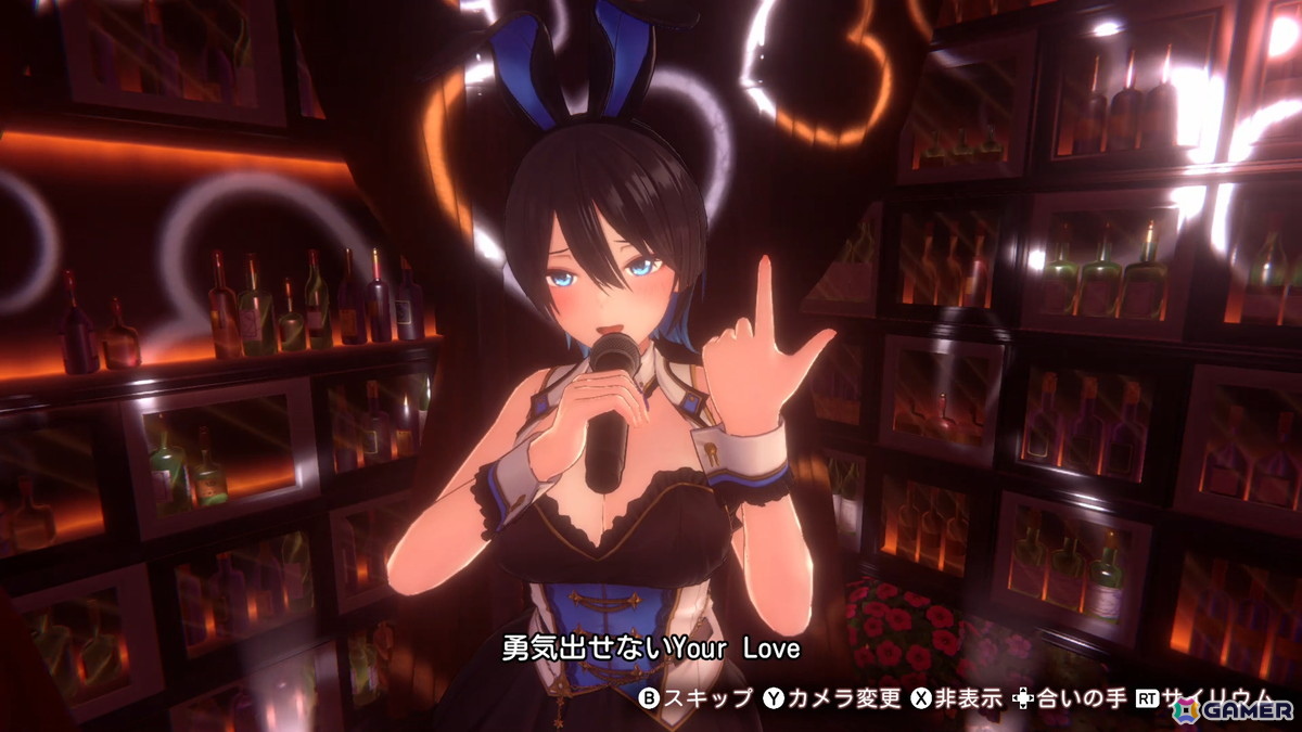 「バニーガーデン2」前作とは異なる世界線で描かれるBUNNY GARDENでは“お紳士のお遊び”がパワーアップ！体験入店のキャストとして登場する英梨紗を紹介の画像36
