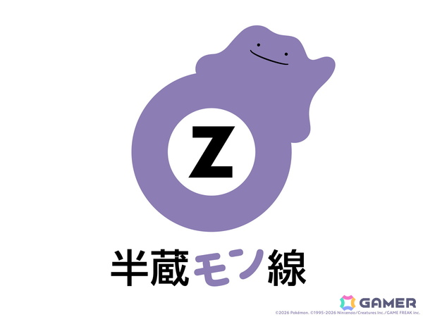 のんびり街作りゲーム「ぽこ あ ポケモン」が発売！3月10日からは最初のゲーム内イベント「ハネッコのわたげあつめ」も開催の画像11