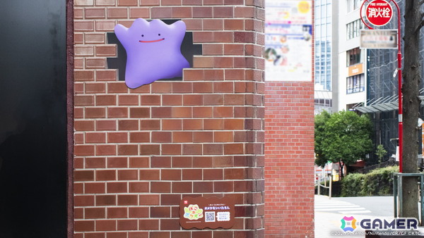 のんびり街作りゲーム「ぽこ あ ポケモン」が発売！3月10日からは最初のゲーム内イベント「ハネッコのわたげあつめ」も開催の画像15