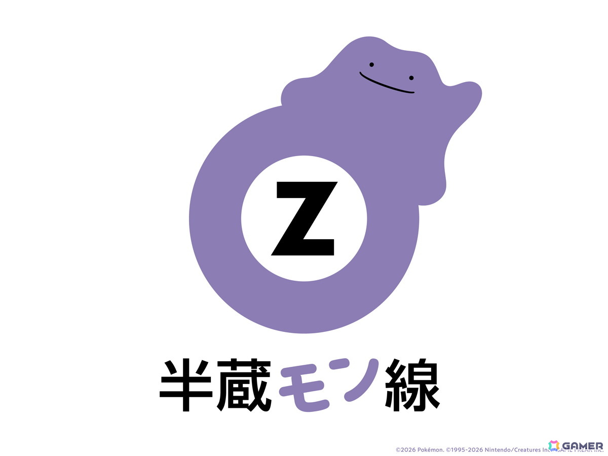 のんびり街作りゲーム「ぽこ あ ポケモン」が発売！3月10日からは最初のゲーム内イベント「ハネッコのわたげあつめ」も開催の画像