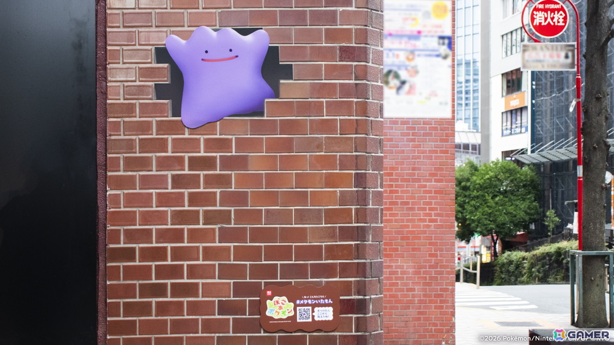 のんびり街作りゲーム「ぽこ あ ポケモン」が発売！3月10日からは最初のゲーム内イベント「ハネッコのわたげあつめ」も開催の画像