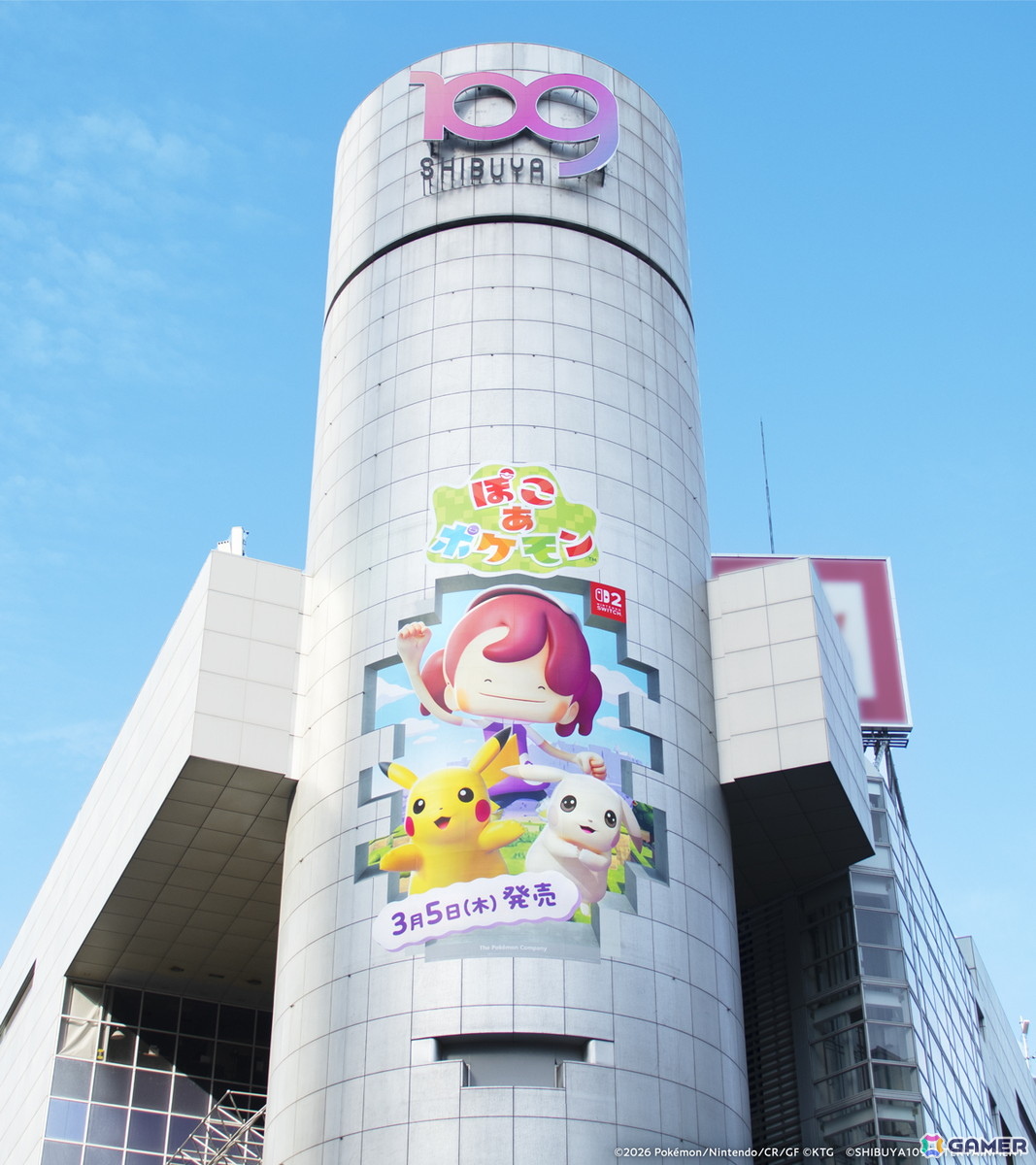 のんびり街作りゲーム「ぽこ あ ポケモン」が発売！3月10日からは最初のゲーム内イベント「ハネッコのわたげあつめ」も開催の画像