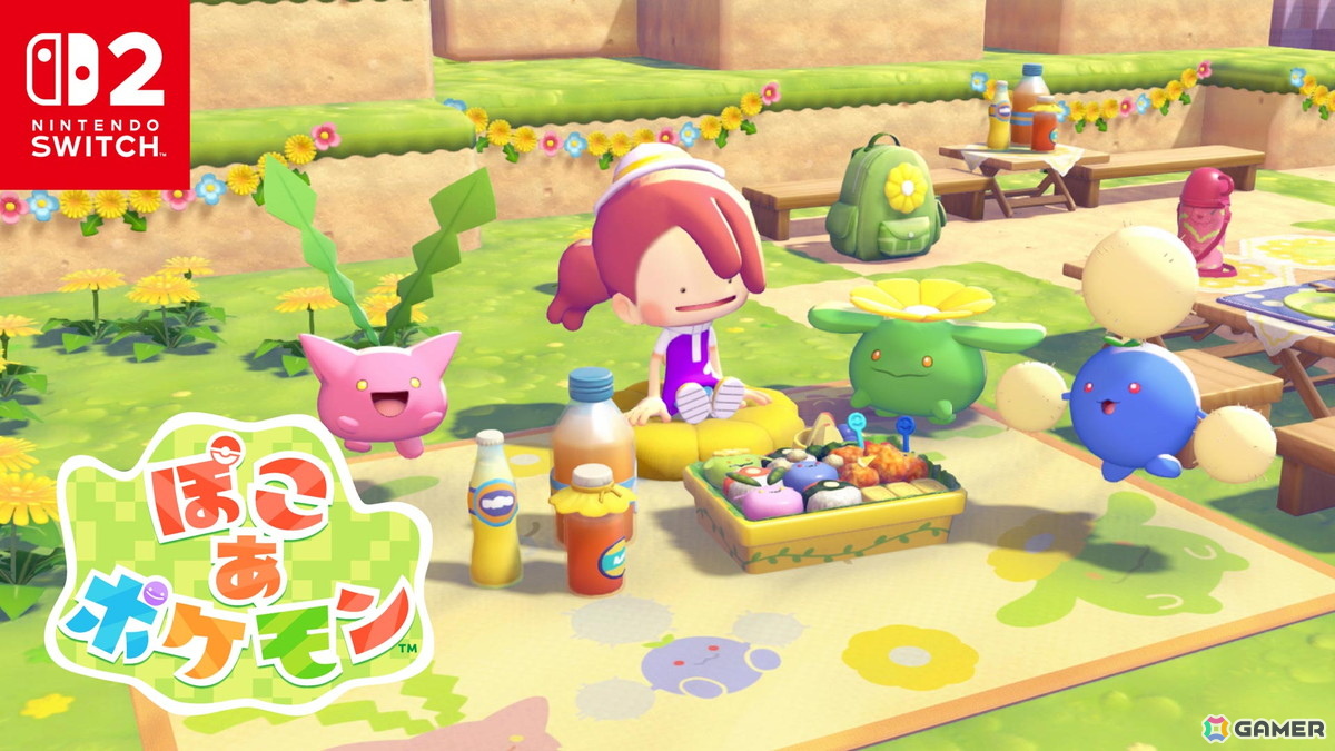 のんびり街作りゲーム「ぽこ あ ポケモン」が発売！3月10日からは最初のゲーム内イベント「ハネッコのわたげあつめ」も開催の画像2