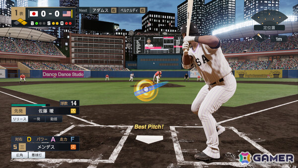 対戦に特化した「プロスピ」シリーズの新タイトル「eBaseball : PRO SPIRIT」がPS5/Steamで無料配信！の画像