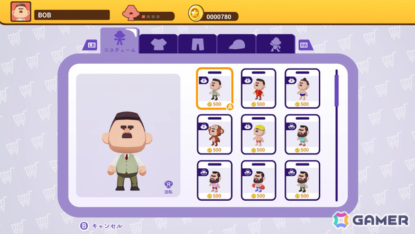 おじさんだらけの対戦パーティアクション「BLOKES on BLOCKS!」が配信！最大6人で楽しめる混乱必至の“落とし合い”バトルの画像4