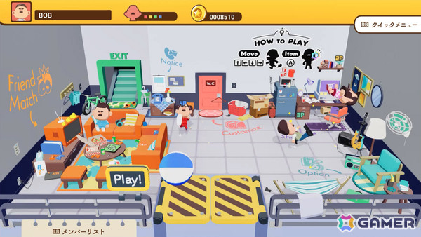 おじさんだらけの対戦パーティアクション「BLOKES on BLOCKS!」が配信！最大6人で楽しめる混乱必至の“落とし合い”バトルの画像9