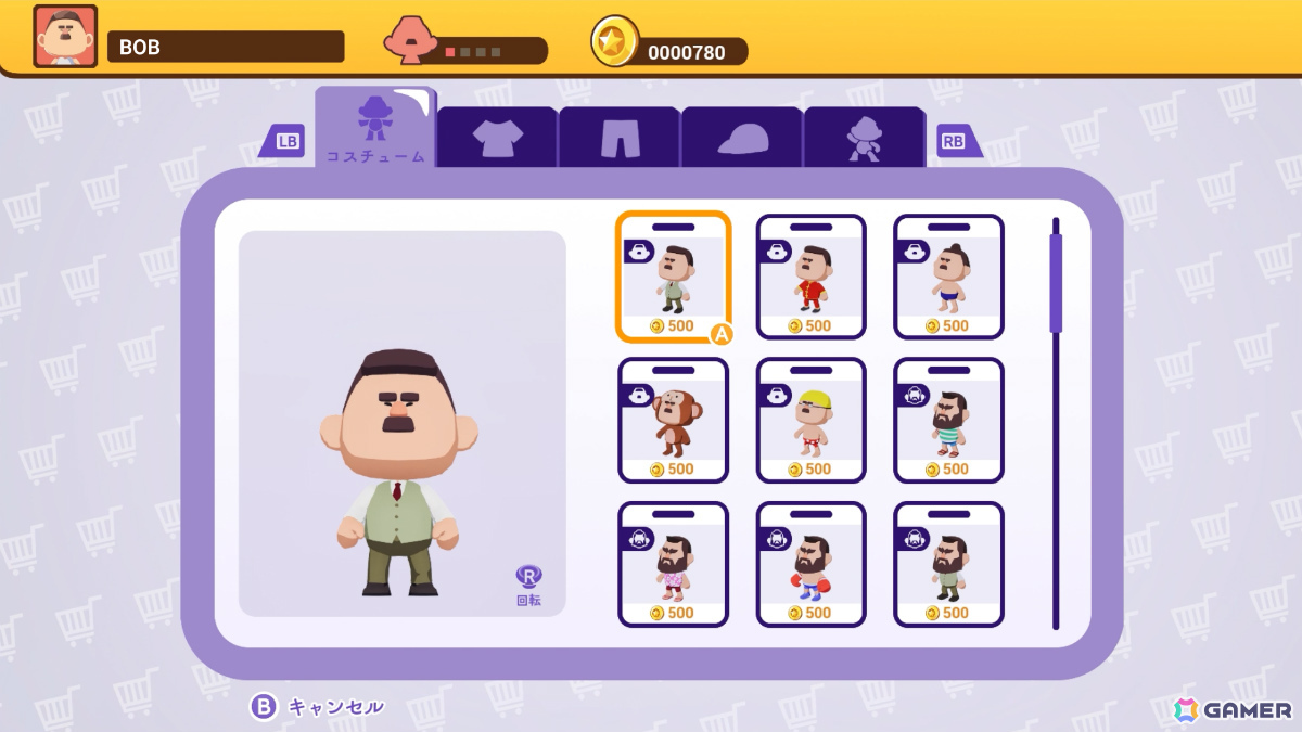 さまざまな衣装やエモートを選ぶことができる。