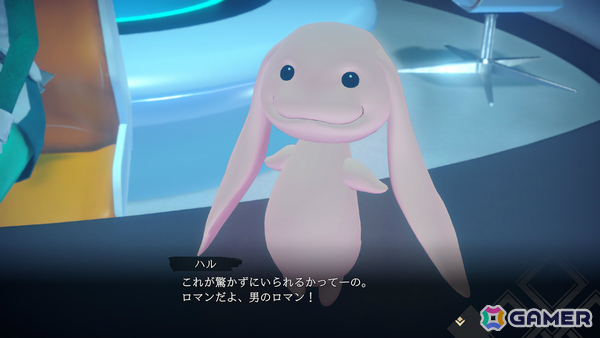 「うたわれるもの 白への道標」初登場となるフユ（CV：慶長佑香）やカルラ（CV：井上喜久子）、トウカ（CV：三宅華也）などシリーズでおなじみのキャラを紹介！の画像9