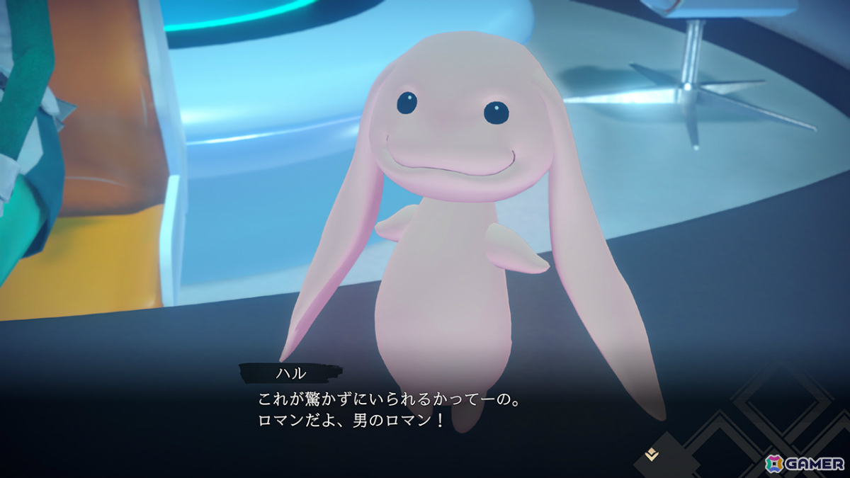 「うたわれるもの 白への道標」初登場となるフユ（CV：慶長佑香）やカルラ（CV：井上喜久子）、トウカ（CV：三宅華也）などシリーズでおなじみのキャラを紹介！の画像