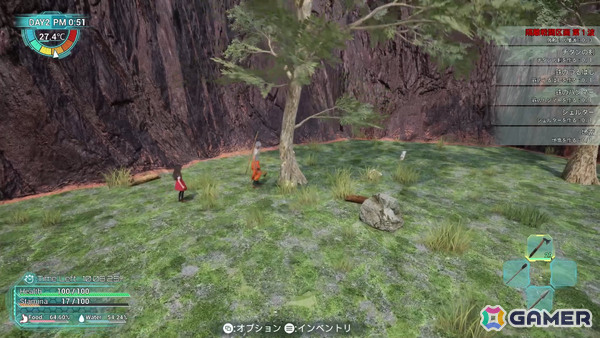 過酷な惑星を舞台にしたサバイバルクラフトゲーム「Exelio -エグゼリオ」早期アクセスが開始！の画像
