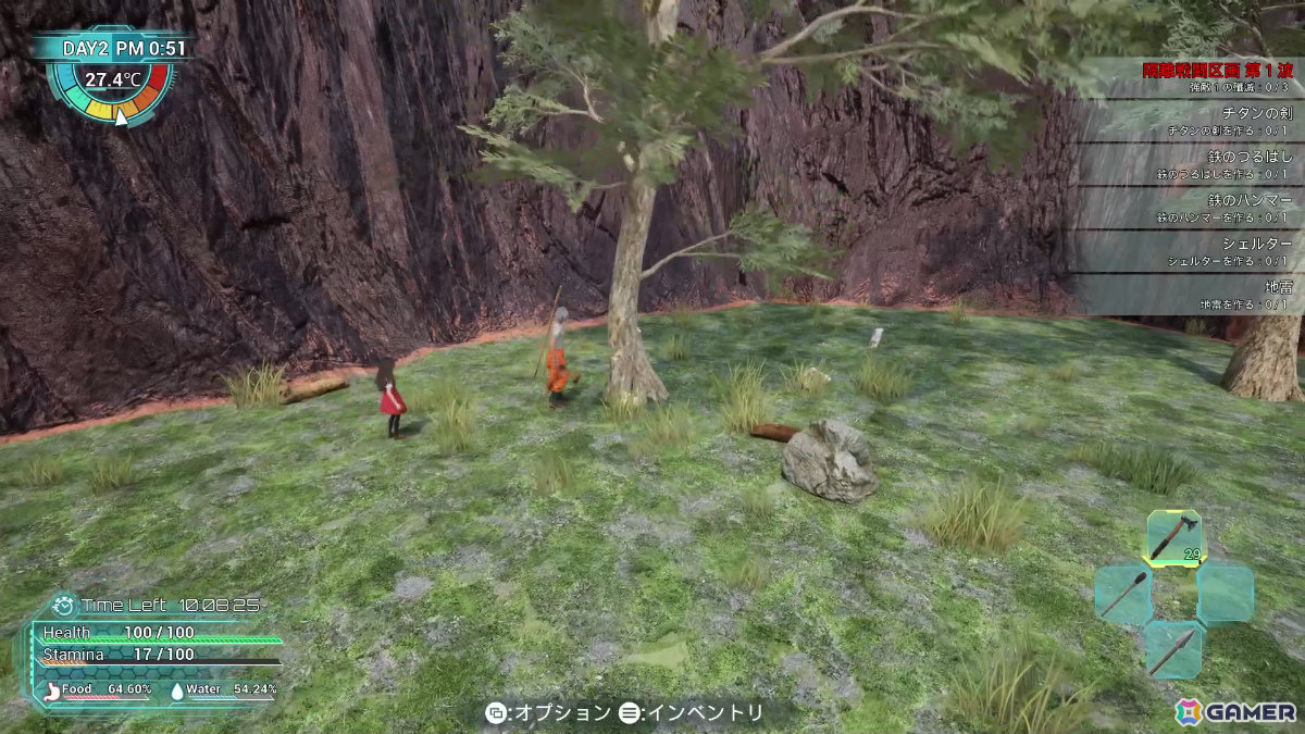 過酷な惑星を舞台にしたサバイバルクラフトゲーム「Exelio -エグゼリオ」早期アクセスが開始！の画像3